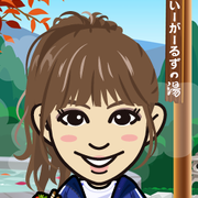 悢