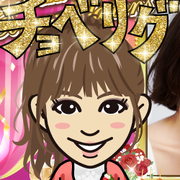 ����悢��