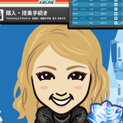 yuka.girasole