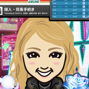 yuka.girasole