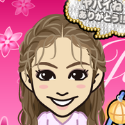 EG emily LOVE