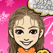 EG emily LOVE