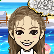 EG emily LOVE