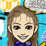 EG emily LOVE