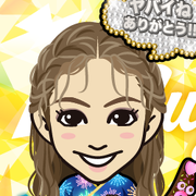 EG emily LOVE