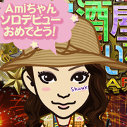 ody