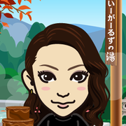 邿
