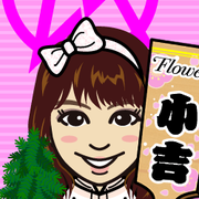 EX��KAZU
