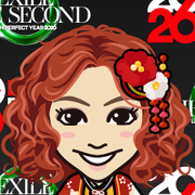 EXIZUMI