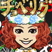 EXIZUMI