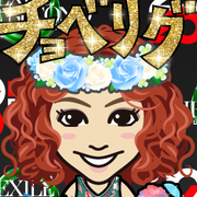 EXIZUMI