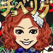 EXIZUMI