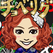 EXIZUMI