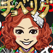 EXIZUMI