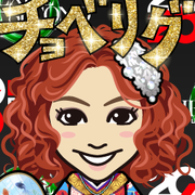EXIZUMI