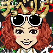 EXIZUMI