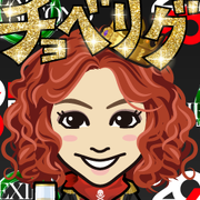 EXIZUMI