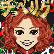 EXIZUMI