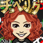 EXIZUMI