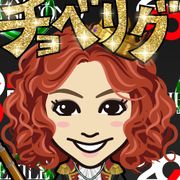 EXIZUMI