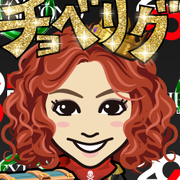 EXIZUMI