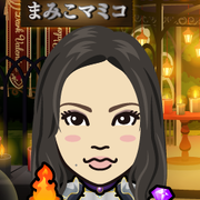 �܂݂��}�~�R